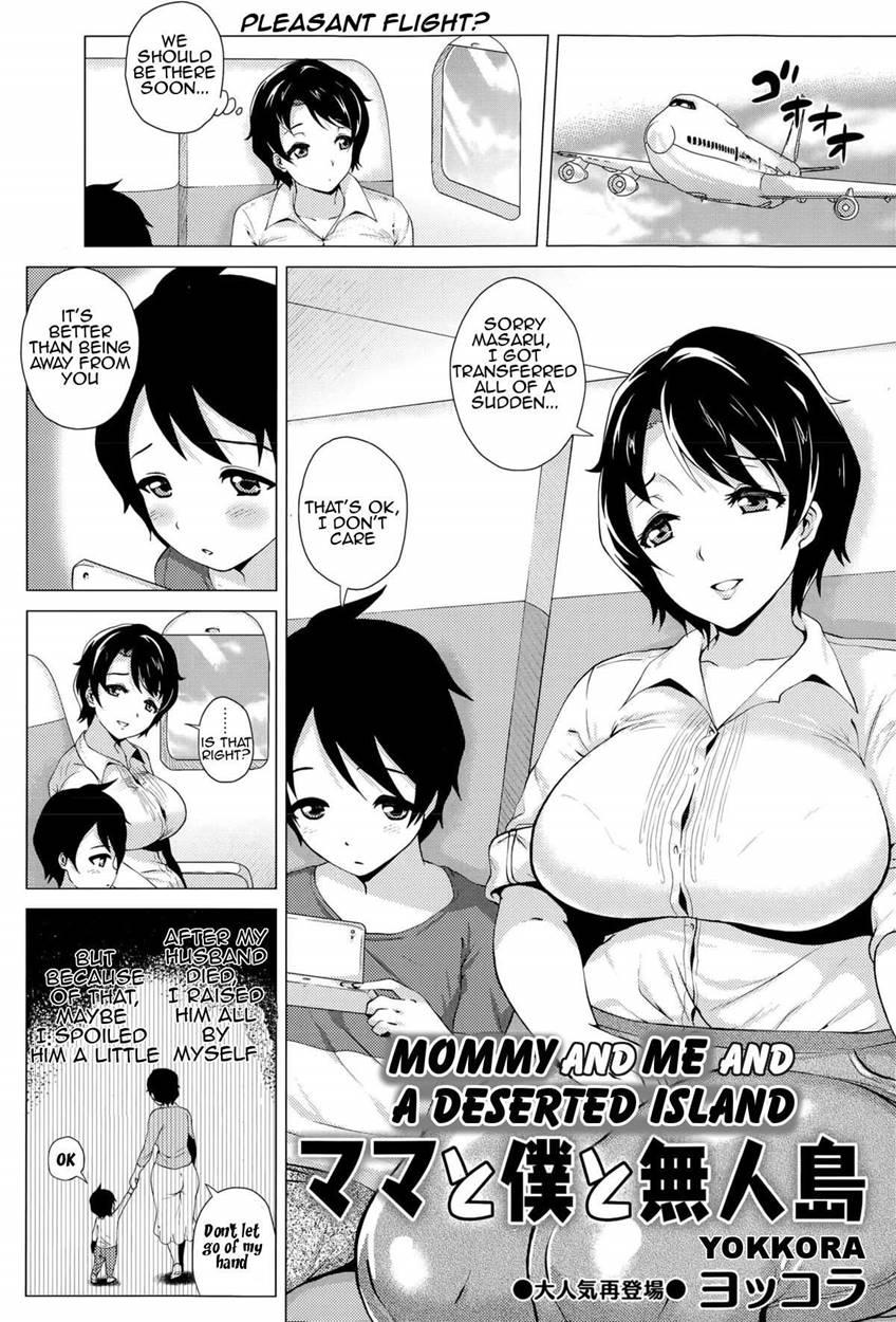 Manga mother hentai Surrogate Mother